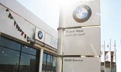 Bmw.